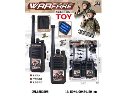 对讲机 总6*AAA不包电_OBL1852598