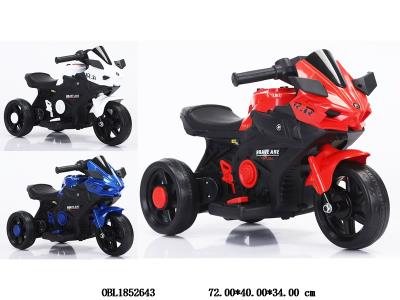 电动三轮摩托车 带灯光音乐 铅酸电池包电 3色混装_OBL1852643