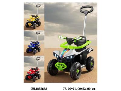 电动沙滩越野车 带灯光音乐 6v锂电池包电 3色混装_OBL1852652