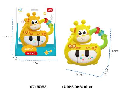 $item.NameEn_OBL1852666