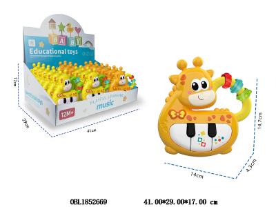 $item.NameEn_OBL1852669