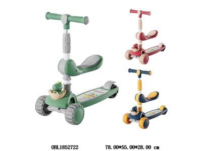 $item.NameEn_OBL1852722