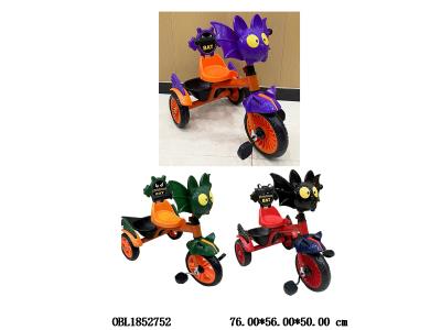 $item.NameEn_OBL1852752