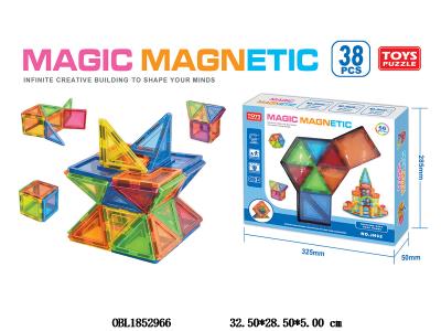 益智磁性积木片 38PCS_OBL1852966
