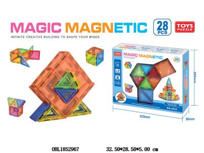 益智磁性积木片 28PCS_OBL1852967