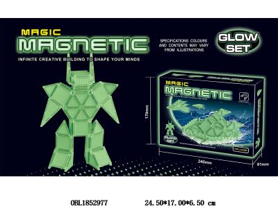 益智夜光磁性积木片 62PCS_OBL1852977