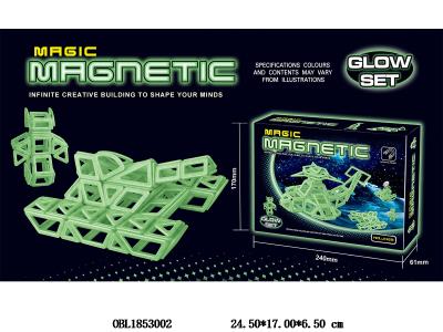 益智夜光磁性积木片 126PCS_OBL1853002
