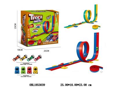 $item.NameEn_OBL1853039