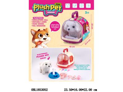 $item.NameEn_OBL1853052