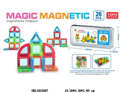 益智磁性积木片 26PCS_OBL1853087