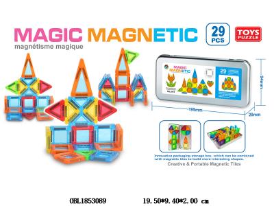 益智磁性积木片 29PCS_OBL1853089