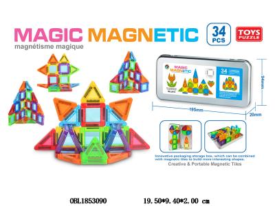 益智磁性积木片 34PCS_OBL1853090