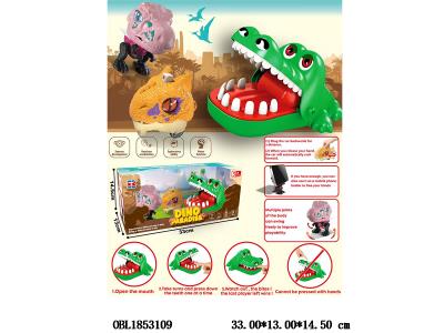 $item.NameEn_OBL1853109