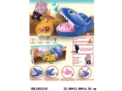 $item.NameEn_OBL1853110