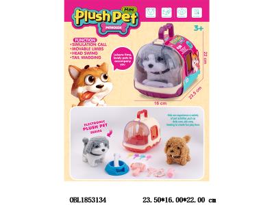 $item.NameEn_OBL1853134