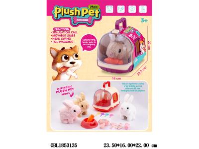 $item.NameEn_OBL1853135