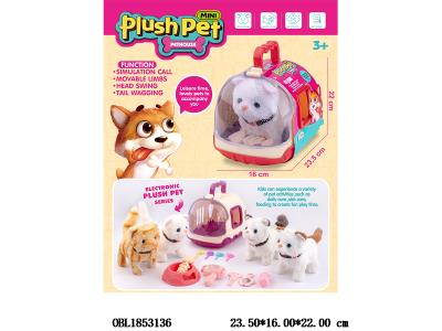 $item.NameEn_OBL1853136