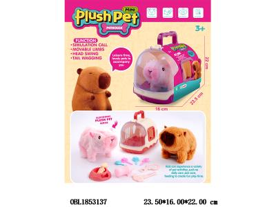 $item.NameEn_OBL1853137