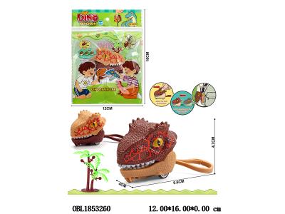 $item.NameEn_OBL1853260