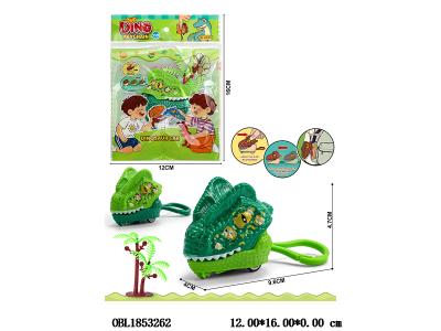 $item.NameEn_OBL1853262