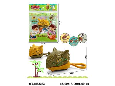 $item.NameEn_OBL1853263