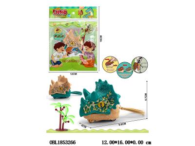 $item.NameEn_OBL1853266