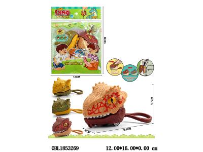 $item.NameEn_OBL1853269