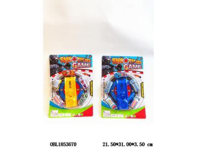 $item.NameEn_OBL1853670