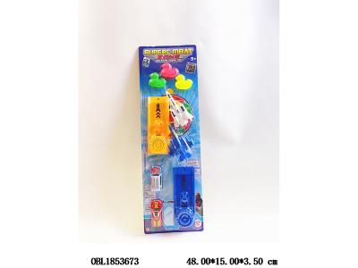 $item.NameEn_OBL1853673