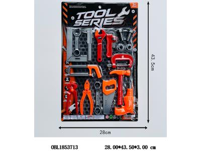 $item.NameEn_OBL1853713