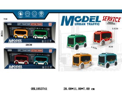 $item.NameEn_OBL1853741