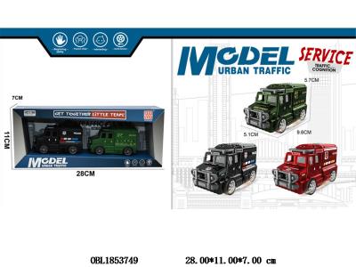 $item.NameEn_OBL1853749