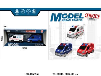 $item.NameEn_OBL1853752