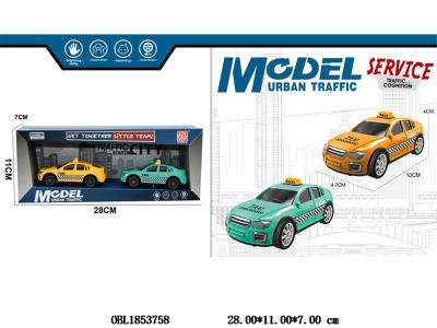 $item.NameEn_OBL1853758