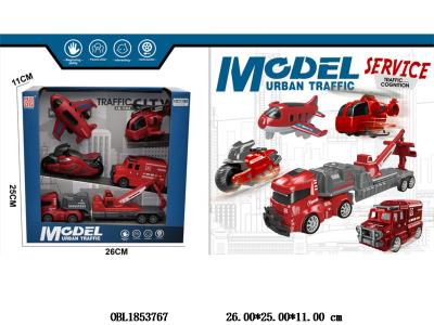 $item.NameEn_OBL1853767