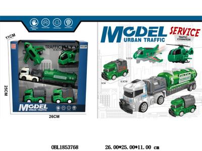 $item.NameEn_OBL1853768