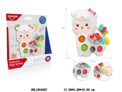 $item.NameEn_OBL1854067