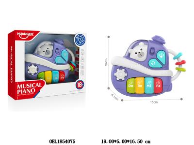 $item.NameEn_OBL1854075