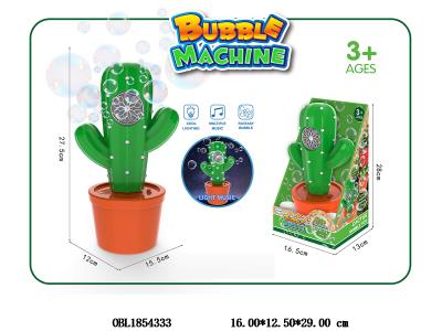 $item.NameEn_OBL1854333