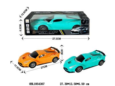 $item.NameEn_OBL1854367