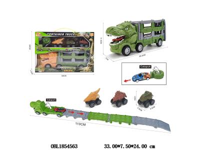 $item.NameEn_OBL1854563