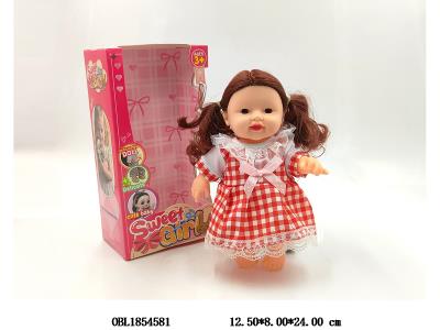 $item.NameEn_OBL1854581