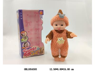 $item.NameEn_OBL1854593