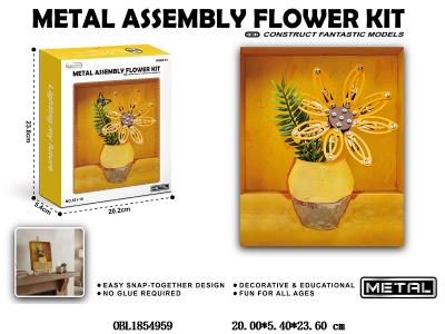 $item.NameEn_OBL1854959