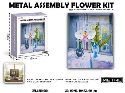 $item.NameEn_OBL1854964