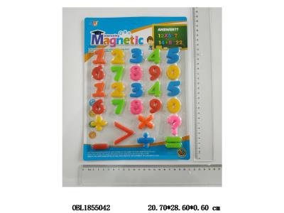 $item.NameEn_OBL1855042