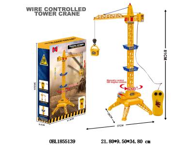 $item.NameEn_OBL1855139