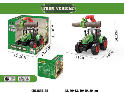 $item.NameEn_OBL1855155