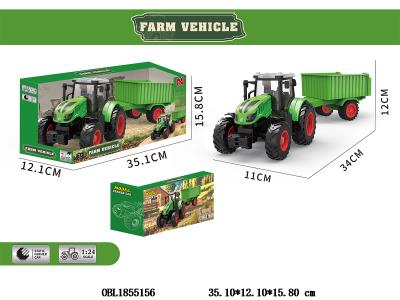 $item.NameEn_OBL1855156