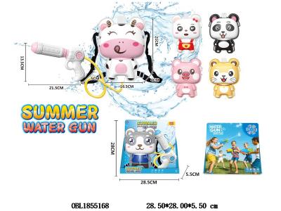 $item.NameEn_OBL1855168